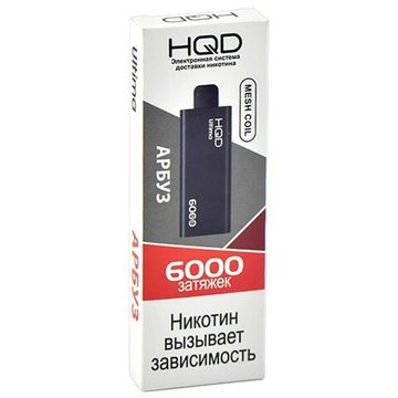 HQD ULTIMA 6000
