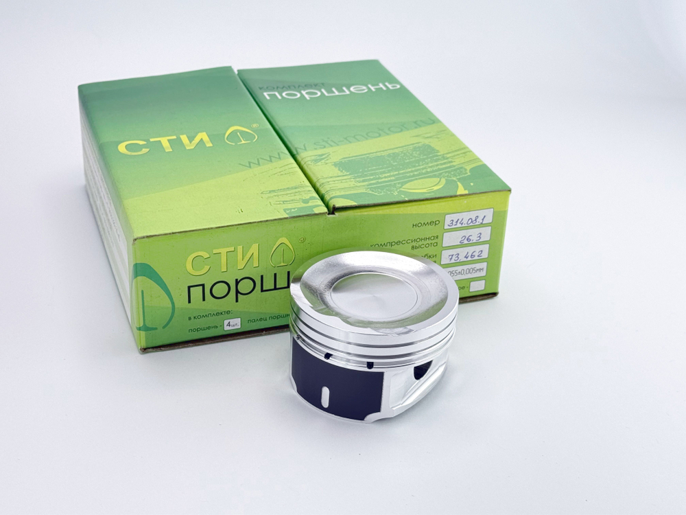 Поршни СТИ Nissan 1,4 CR14DE