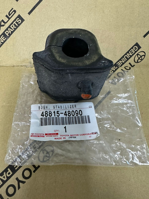 Втулка стабилизатора 48815-48090 (левая сторона) ASU60