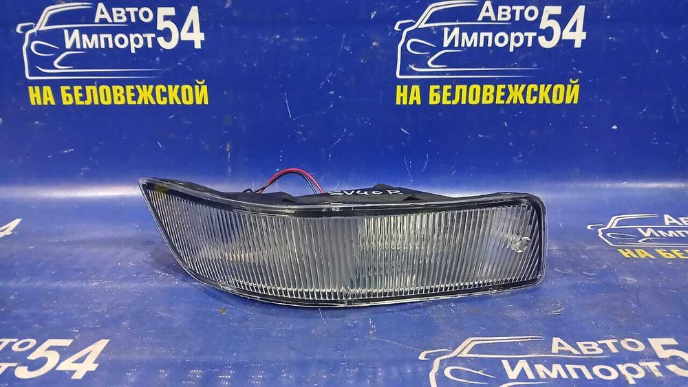 Туманка правая TOYOTA CAMRY 1994-1998