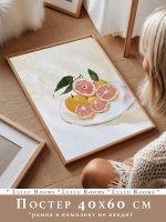 Постеры новогодние 40х60 см 1 шт декор