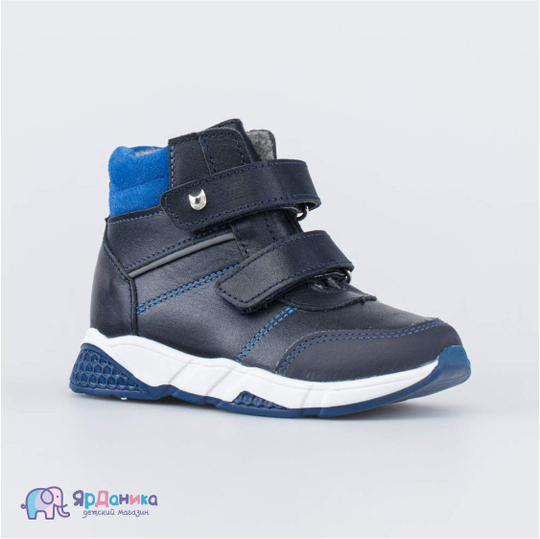 Демисезонные ботинки Котофей темно-синие 152250-36