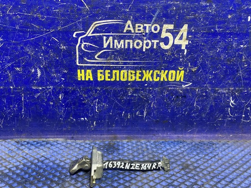 Ограничитель двери задней правой TOYOTA COROLLA AXIO 2012-2017