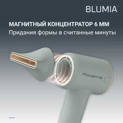 Фен Rowenta Blumia HY5N12E0