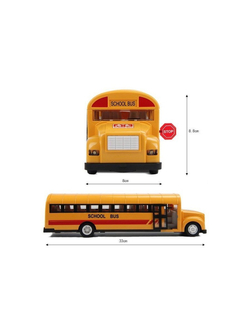 Радиоуправляемый школьный автобус Double Eagle 1:20 2.4G