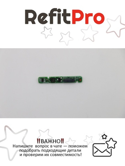 Плата сенсора для ноутбука Lenovo Flex2-14 (5C50F76743)(5C50G57009)(5C50F76765), оригинал