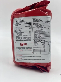 Рамен с топокки Samyang быстрого приготовления