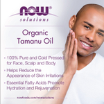NOW Foods, Solutions, сертифицированное органическое и чистое масло таману, 30 мл (1 жидк. унция)