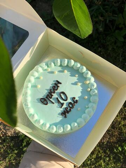 Торт бенто с днем рождения happy birthday ребенку