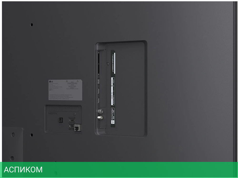 Телевизор LED LG 65" 65NANO81A6A.ARUG