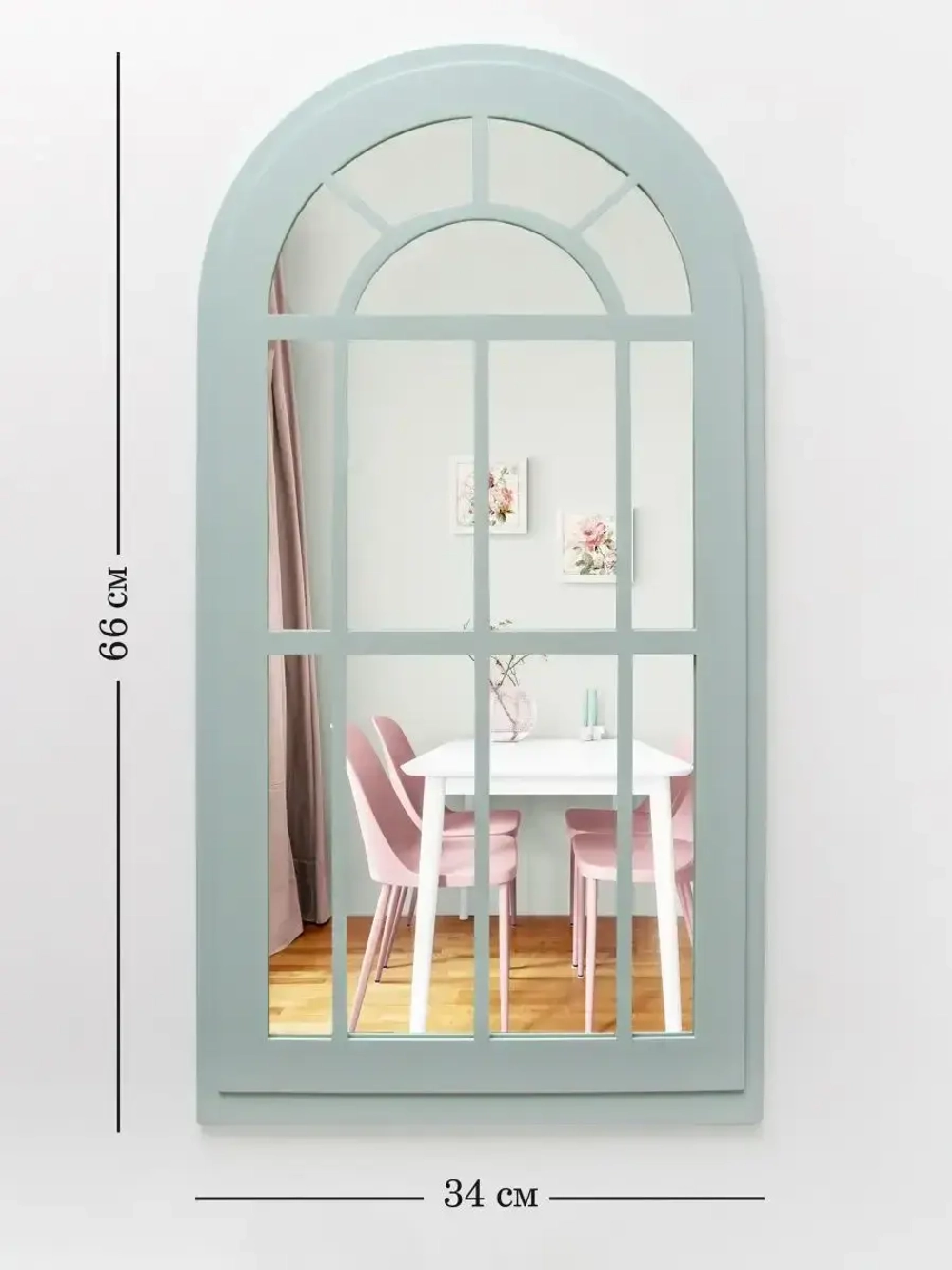 Зеркало настенное для прихожей 66*34 см