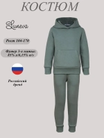 044-02-17 костюм утепленный для мальчика Luneva.