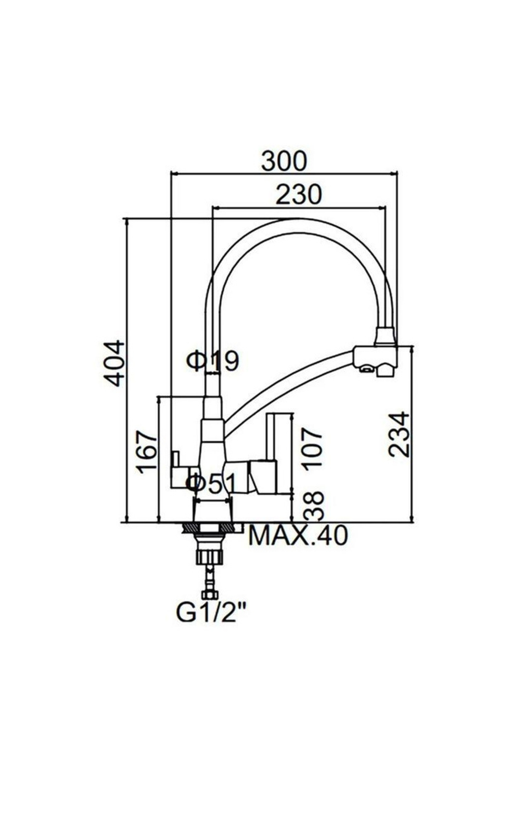 Смеситель для кухни TRIGOR однорукий NZL11-MD-KG-808