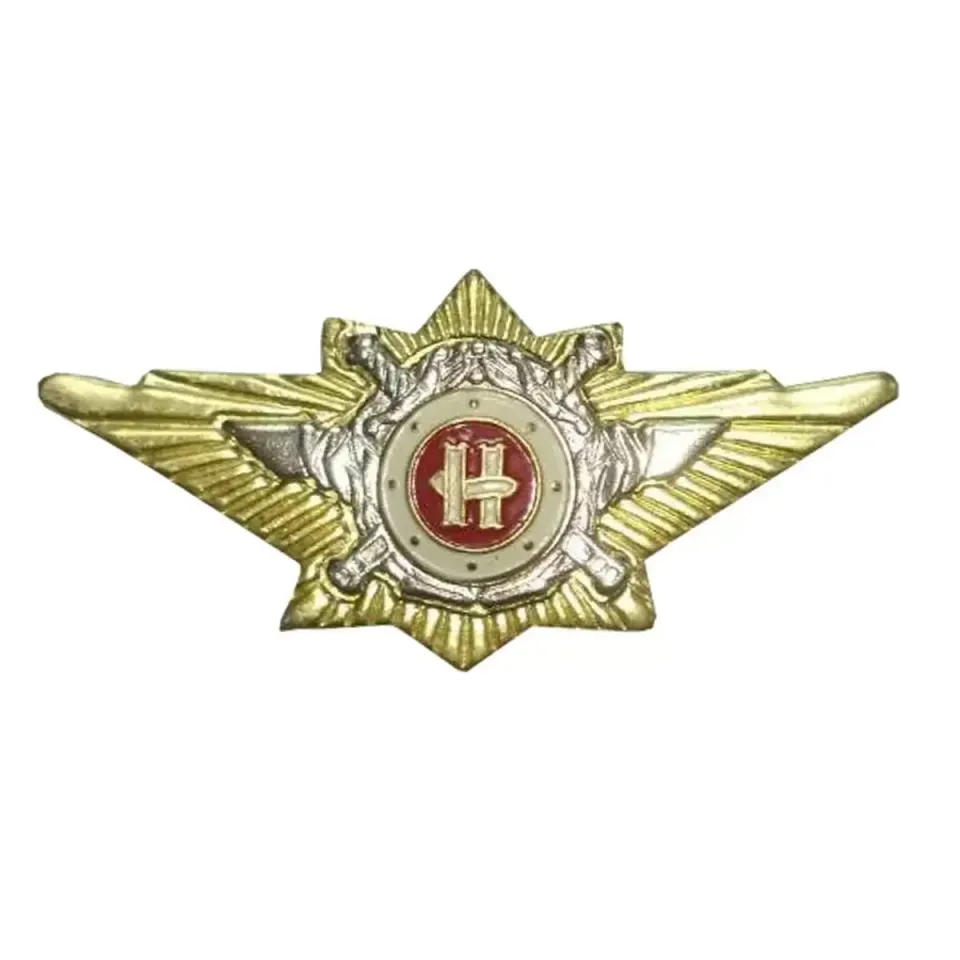 Значок Классность МВД Н
