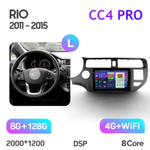 Teyes CC4 Pro 9" для KIA Rio 2011-2015