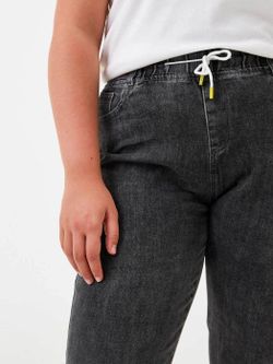 Джинсы на резинке больших размеров