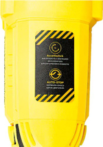 Перфоратор HANSKONNER HRH0826LRE