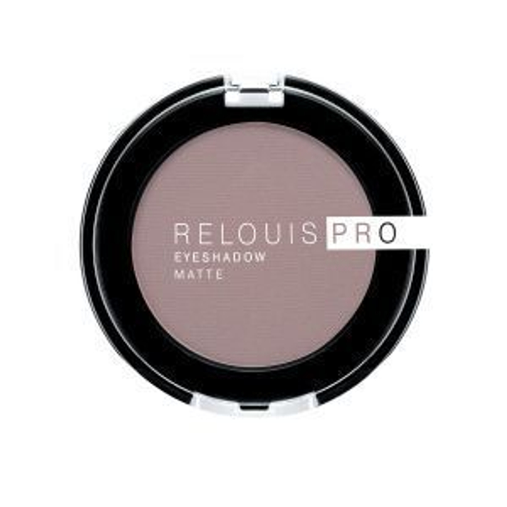 Тени для век тон 15 TAUPE «Relouis PRO EYESHADOW MATTE»