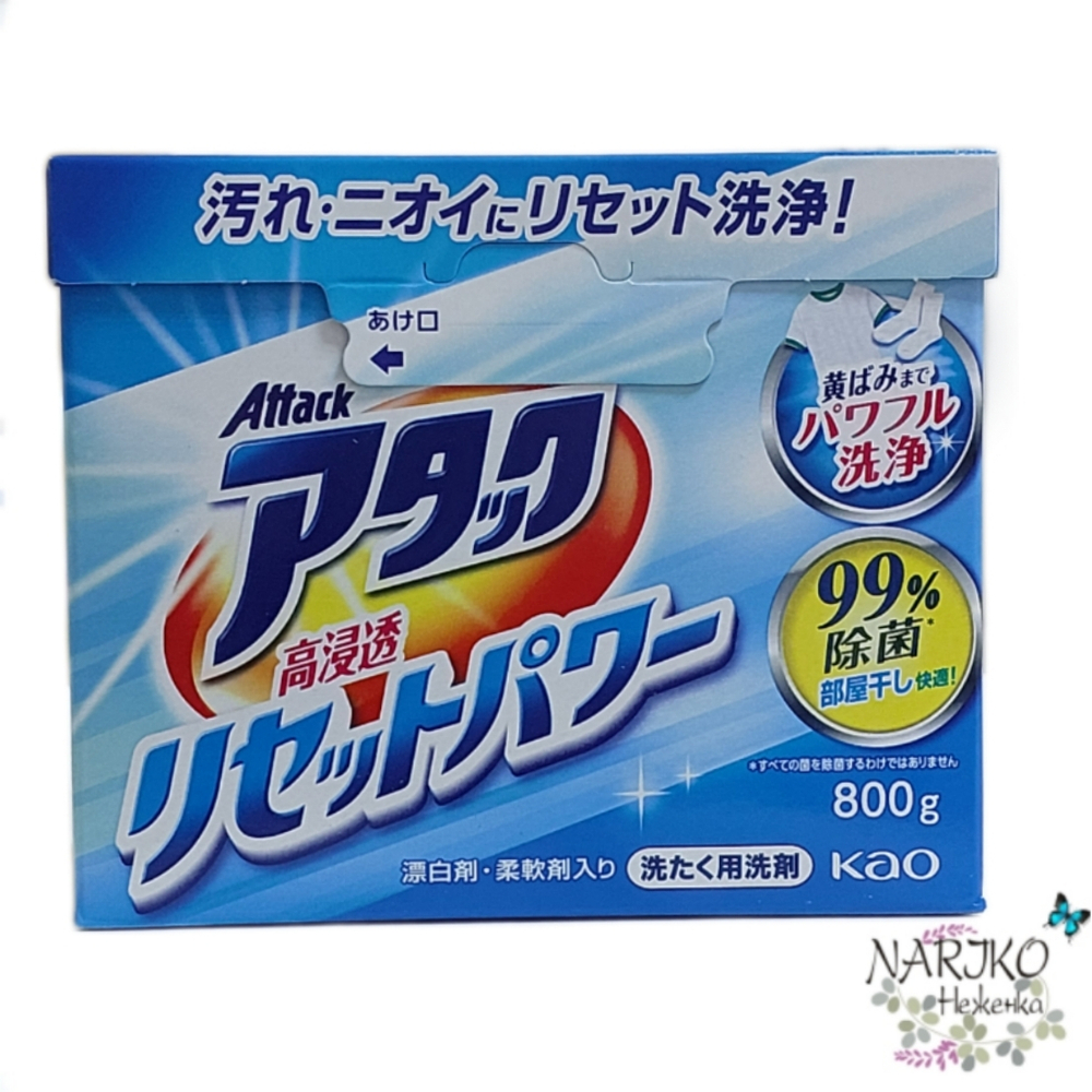 Стиральный порошок с антибактериальным эффектом KAO Attack Penetration Reset Power с цветочным ароматом, 800 гр.