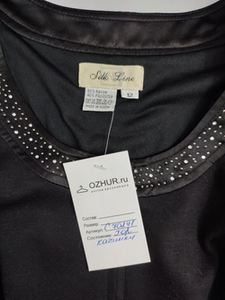 Платье лаконичного дизайна 42/44 размер