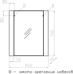 Зеркало "Монако"  60*70, Осина бел/бел лакобель