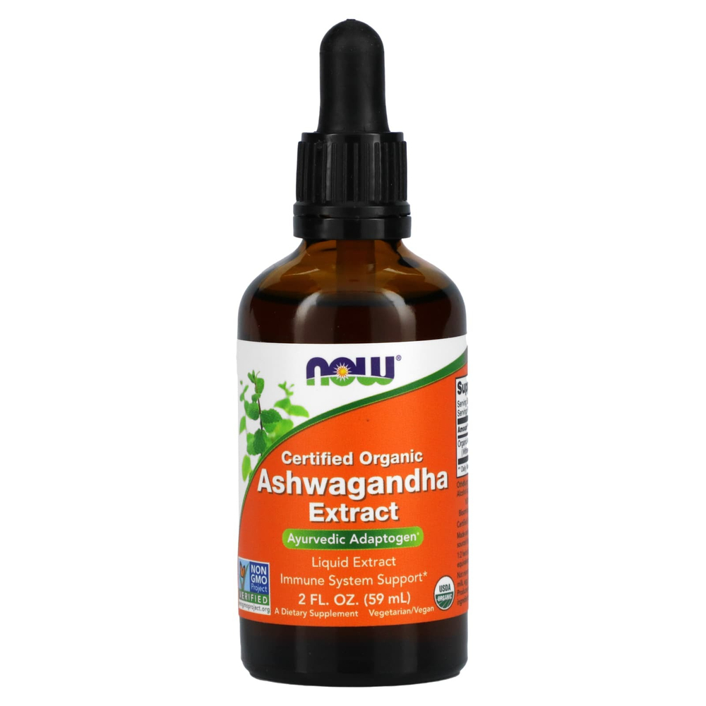 NOW Foods, Certified Organic, экстракт ашваганды, 59 мл (2 жидк. унц.)