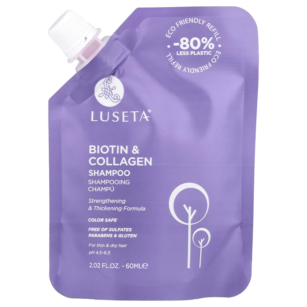 Luseta Beauty, iHerb Exclusive, пакетик для ухода за волосами с биотином и кератином, 4 предмета, 320 мл (10,8 жидк. унции)
