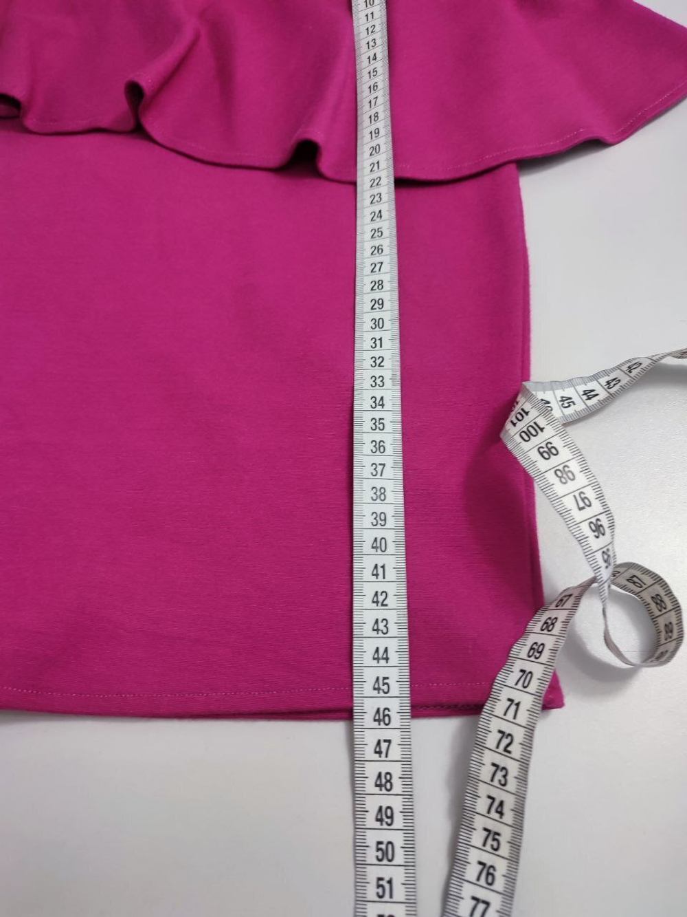 Юбка Adilizk с баской 48 размер