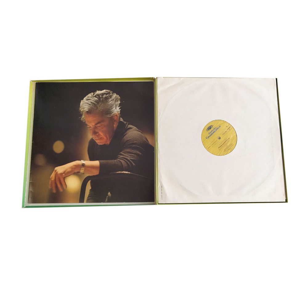 Herbert von Karajan / Schonberg - Berg - Webern (4LP)