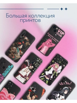 Чехол на iPhone X с принтом