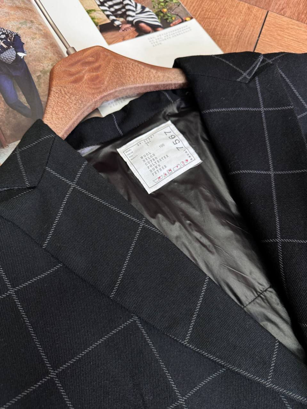 Жилет Sacai