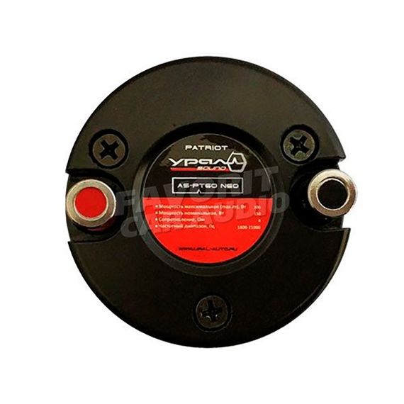 URAL (УРАЛ) AS-PT60NEO