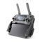 Квадрокоптер DJI Mavic 2 Zoom