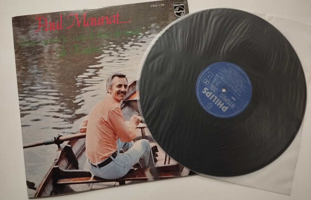 Винтажная виниловая пластинка LP Поль Мориа Paul Mauriat Mon Amour Je Viens Du Bout Du Monde (Japan 1975) (No Obi)
