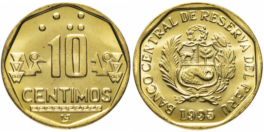 Перу 10 сентимо, 1991 - 2000 Герб XF