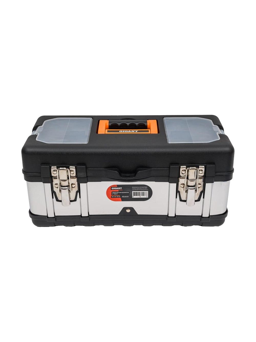 Ящик для инструментов Gigant 17 BX-17