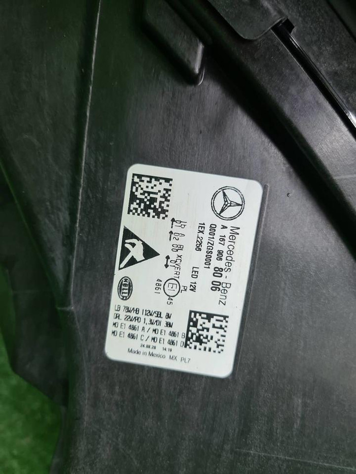 Фара правая Mercedes GLS x167 19-23 Multibeam LED