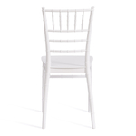 Стул CHAVARI (mod. 101) пластик, 40.5 х 49 х 88.5 см, White (Белый) 01