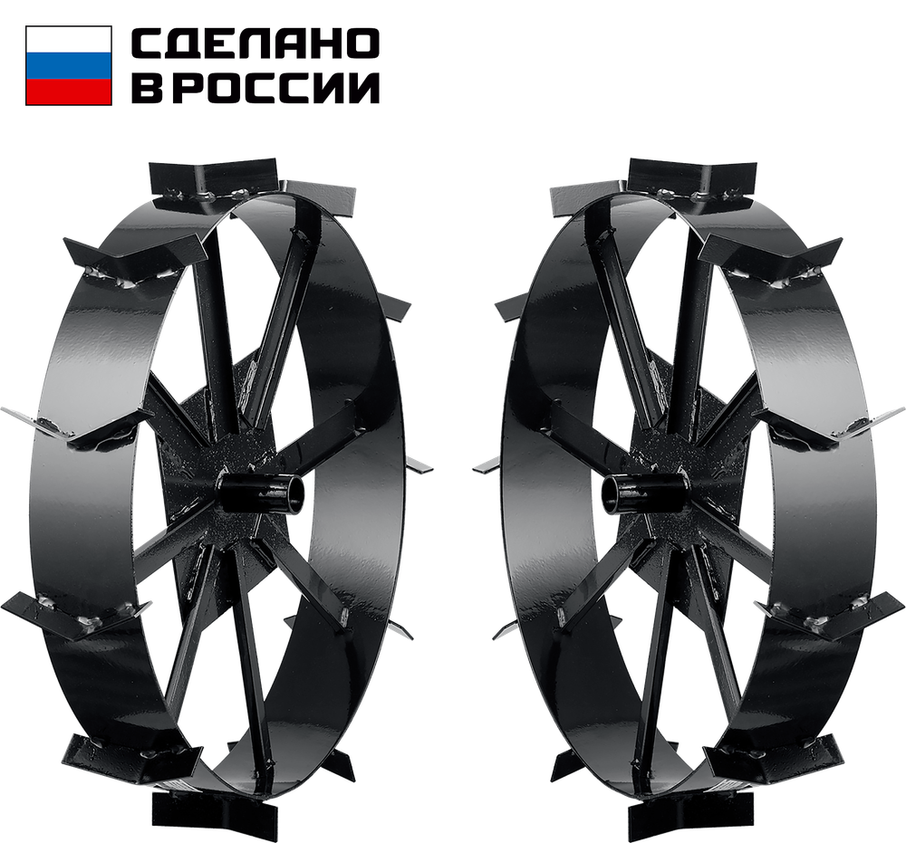 707105-8 Грунтозацепы для мотоблоков