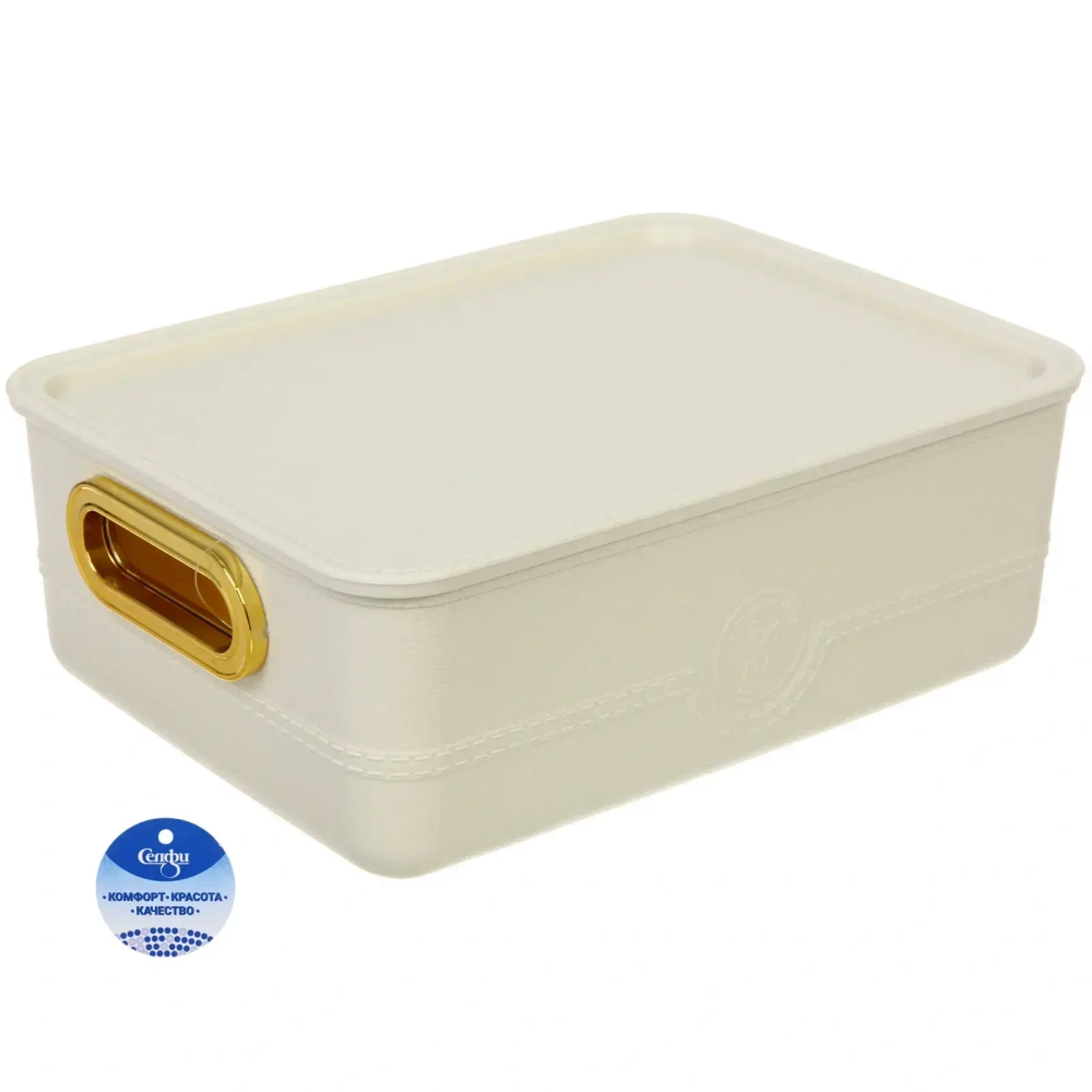 Корзина - органайзер для хранения с крышкой «ОКСФОРД», цвет айвори, 27,6*20,5*10см (лейбл Селфи)
