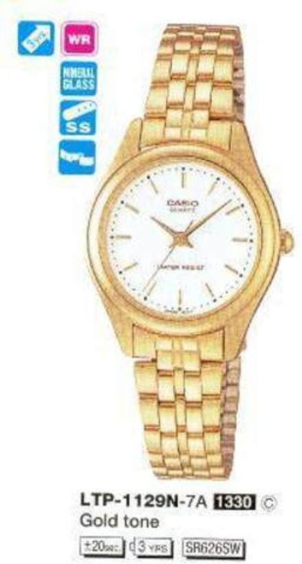 Женские наручные часы Casio Vintage LTP-1129N-7A
