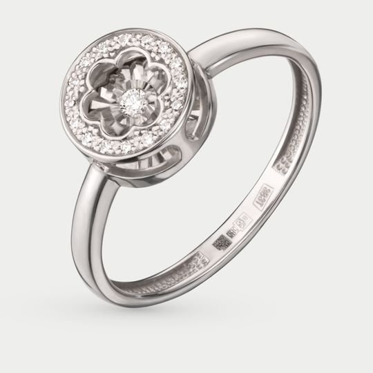 Кольцо c брилл.