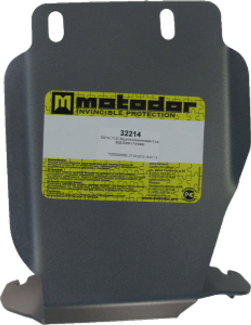 Защита Зад. дифференциала. 5 мм, Алюминий. для Subaru Impreza 2007-2011, Subaru Forester 2008-2013, Subaru XV 2011-2017 MOTODOR.32214