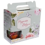 Набор посуды (200мм+450мл+ 250мл) «Зимняя фантазия» 6 видов