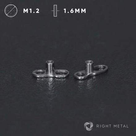 Якорь RM v.6 - 2.0мм