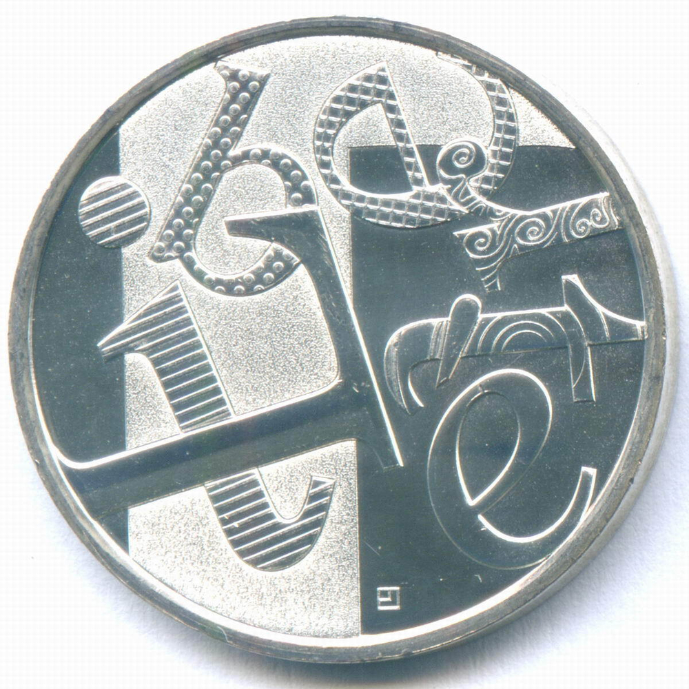 Набор 5 евро 2013 год 3 шт. Франция. Свобода. Равенство. Братство. Серебро BrUNC