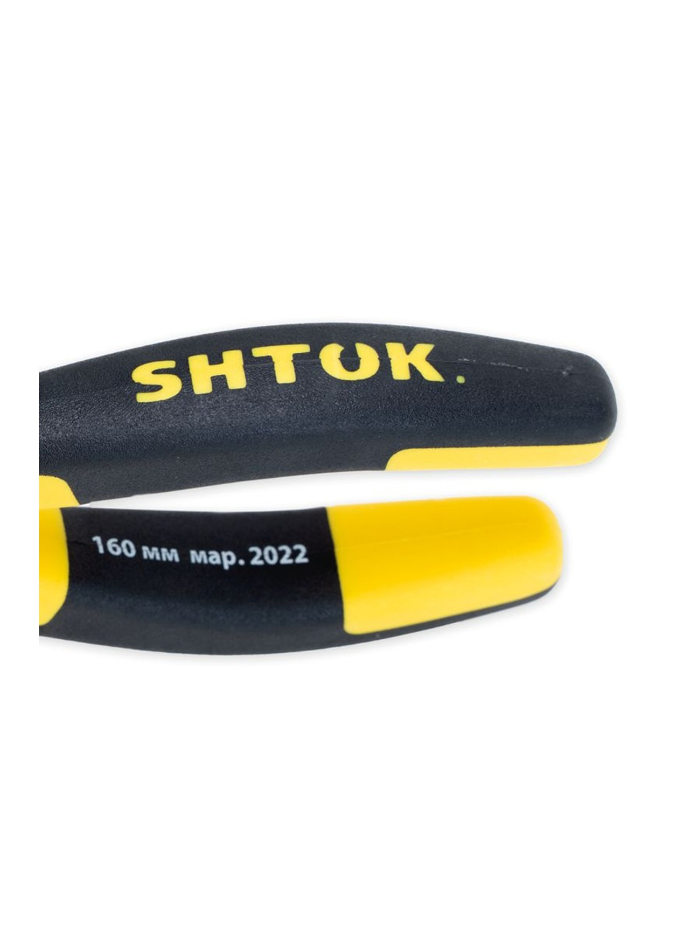 Кусачки боковые 1000В 160мм (08104) SHTOK 376274