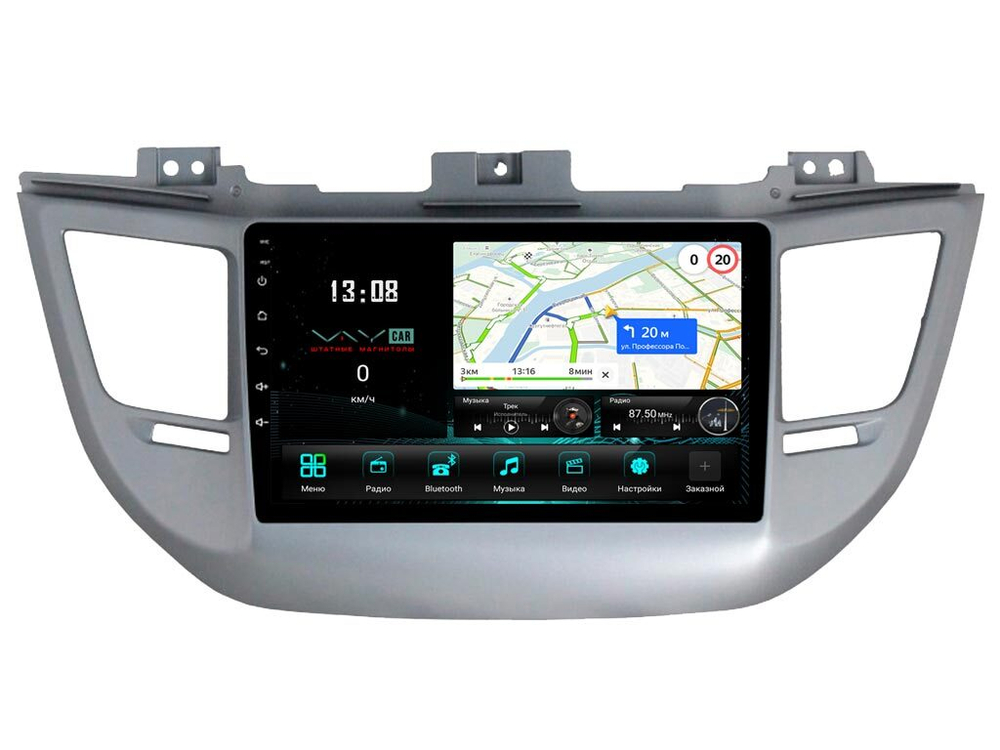 Магнитола для Hyundai Tucson 2016-2018 (рамка серебро) - Vaycar VA23-0546 на Android 13, 8-ядер, 2Гб-32Гб, 4G SIM-слот