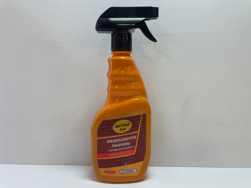 Преобразователь ржавчины