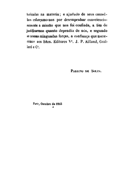Os Lusiadas, poema epico de Luis de Camões | Luís de Camões